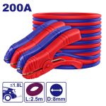 EMTOP ΚΑΛΩΔΙΑ ΕΚΚΙΝΗΣΗΣ ΜΠΑΤΑΡΙΑΣ ΑΥΤΟΚΙΝΗΤΟΥ 200 AMP EBCE0201