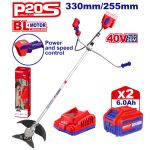 EMTOP BRUSHLESS ΧΟΡΤΟΚΟΠΤΙΚΟ 40V/2X6Ah ELMR20018SE