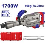 EMTOP ΣΚΑΠΤΙΚΟ ΚΑΤΕΔΑΦΙΣΤΙΚΟ 1700W, 45J EDBRH1701