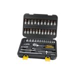 UYUSTOOLS ΣΕΤ 46ΤΜΧ ΜΥΤΕΣ ΚΑΡΥΔΑΚΙΑ ΚΑΙ ΑΝΤΑΠΤΟΡΕΣ 1/4" DAD46U