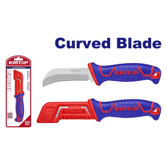 EMTOP ΜΑΧΑΙΡΙ ΑΠΟΓΥΜΝΩΣΗΣ ΚΑΛΩΔΙΩΝ ΜΕ ΚΥΡΤΗ ΛΕΠΙΔΑ 200MM EEKE12001