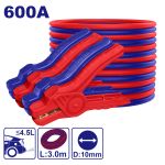 EMTOP ΚΑΛΩΔΙΑ ΕΚΚΙΝΗΣΗΣ ΜΠΑΤΑΡΙΑΣ ΑΥΤΟΚΙΝΗΤΟΥ 600 AMP EBCE0601