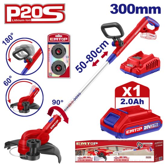 EMTOP BRUSHLESS ΧΟΡΤΟΚΟΠΤΙΚΟ ΜΕΣΙΝΕΖΑΣ 20V ΜΕ ΜΠΑΤΑΡΙΑ 2ΑΗ ΚΑΙ ΦΟΡΤΙΣΤΗ ELGT203285