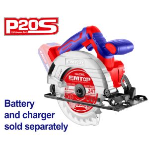 EMTOP BRUSHLESS ΔΙΣΚΟΠΡΙΟΝΟ 165MM 20V ELCS201650