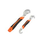 KENDO ΣΕΤ 2 ΤΜΧ ΠΟΛΥΚΛΕΙΔΟ ΕΠΑΓΓΕΛΜΑΤΙΚΟ ΧΕΙΡΟΣ 9-14,15-22,23-32MM 15110