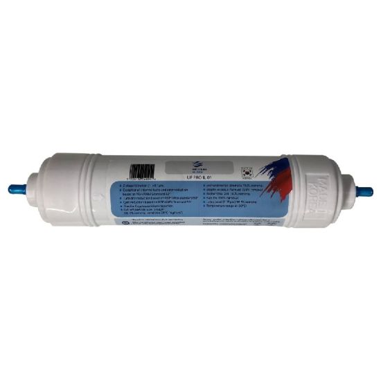 In line φίλτρο CTO με μεμβράνη υπερδιήθησης UF - UF PRO IL 0,1MM