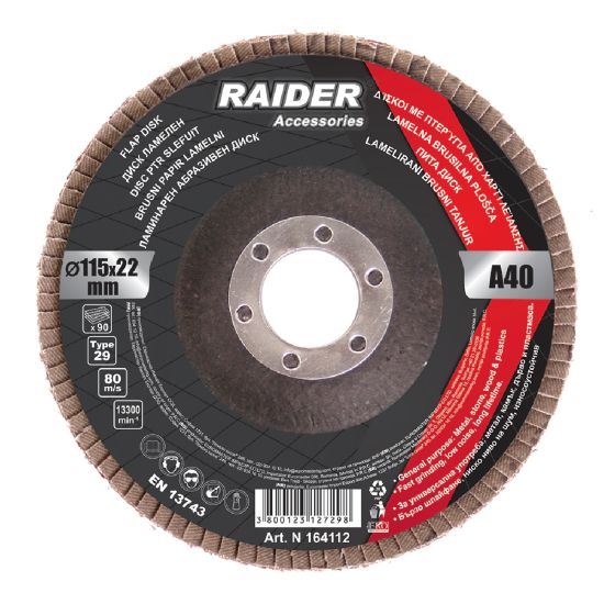 RAIDER Δίσκος φυλλαράκι Φ115 Α150 164113