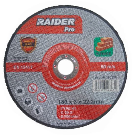 RAIDER Τροχός κοπής πέτρας Pro 125*3*22.2mm 160135
