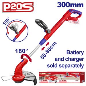 EMTOP BRUSHLESS ΧΟΡΤΟΚΟΠΤΙΚΟ 20V ELGT20018