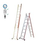 Σκάλα επαγγελματική αλουμινίου διπλή - 2*13 σκαλιά ύψος Α/Β: 3,50m/6,00m.