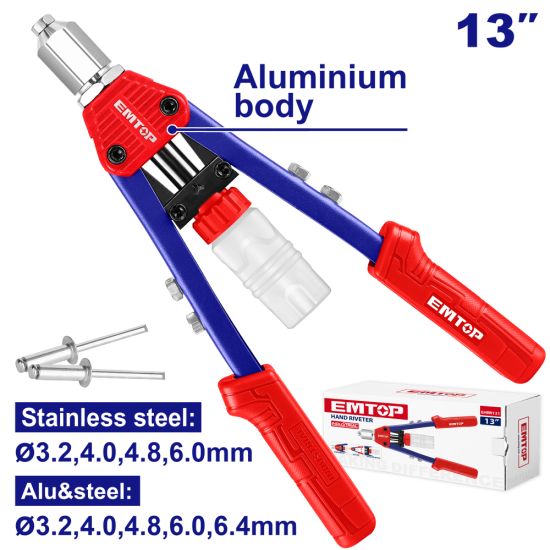 EMTOP ΠΡΙΤΣΙΝΑΔΟΡΟΣ ΧΕΙΡΟΣ 330MM EHRR131