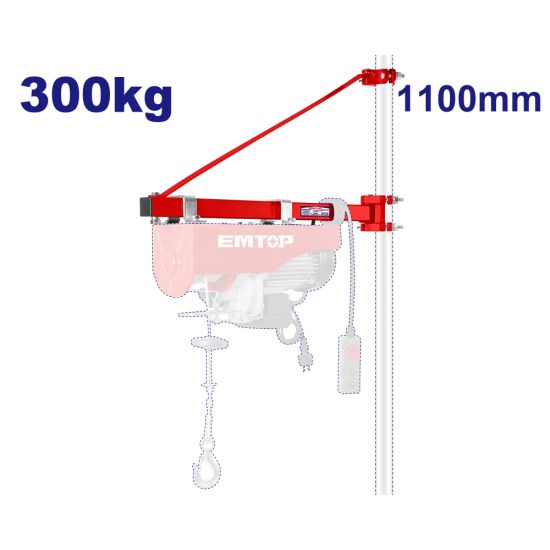 EMTOP ΒΡΑΧΙΟΝΑΣ ΣΤΗΡΙΞΗΣ ΓΙΑ ΗΛΕΚΤΡΙΚΟ ΠΑΛΑΓΚΟ 1100MM EEHS3001