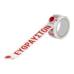 MAGNEM ΤΑΙΝΙΑ ΣΥΣΚΕΥΑΣΙΑΣ 50mmx60m ''ΕΥΘΡΑΣΤΟΝ'' 10128M