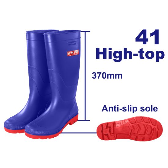 EMTOP ΑΝΤΙΟΛΙΣΘΗΤΙΚΕΣ ΓΑΛΟΤΣΕΣ ΕΡΓΑΣΙΑΣ Ν.41 ERBTL041