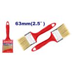 EMTOP ΠΙΝΕΛΟ ΒΑΦΗΣ ΠΛΑΣΤΙΚΗ ΛΑΒΗ 63MM EPBH25702