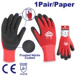 EMTOP ΓΑΝΤΙΑ ΕΡΓΑΣΙΑΣ ΝΙΤΡΙΛΙΟΥ XL ENGV0301