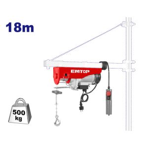 EMTOP ΗΛΕΚΤΡΙΚΟ ΠΑΛΑΓΚΟ 800W 250/500Kg 18m EEHT5001