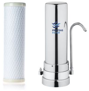 Φίλτρο άνω πάγκου μονό inox