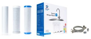 Τριπλή φιλτροθήκη 2Μ λευκή πλαστική 10″ - 1/2″ - ορειχάλκινο σπείρωμα - κλειδί + βάση