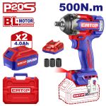 EMTOP BRUSHLESS ΜΠΟΥΛΟΝΟΚΛΕΙΔΟ ΜΠΑΤΑΡΙΑΣ 500-650NM 20V/2x4Ah ECIWL2050