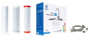 Τριπλή φιλτροθήκη 2Μ λευκή πλαστική 10″ - 1/2″ - ορειχάλκινο σπείρωμα - κλειδί + βάση