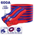 EMTOP ΚΑΛΩΔΙΑ ΕΚΚΙΝΗΣΗΣ ΜΠΑΤΑΡΙΑΣ ΑΥΤΟΚΙΝΗΤΟΥ 600 AMP ΜΕ ΦΑΚΟ LED EBCEL0601