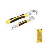 UYUSTOOLS ΣΕΤ 2 ΤΜΧ ΠΟΛΥΚΛΕΙΔΟ ΕΠΑΓΓΕΛΜΑΤΙΚΟ SMART 9-14,15-22,23-32mm YMM202