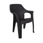 DECOLINE ΚΑΡΕΚΛΑ RATTAN 85X55CM MK9457