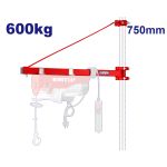 EMTOP ΒΡΑΧΙΟΝΑΣ ΣΤΗΡΙΞΗΣ ΓΙΑ ΗΛΕΚΤΡΙΚΟ ΠΑΛΑΓΚΟ 750MM EEHS6001