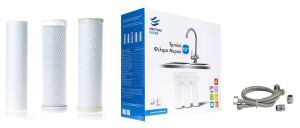 Τριπλή φιλτροθήκη 2Μ λευκή πλαστική 10″ - 1/2″ - ορειχάλκινο σπείρωμα - κλειδί + βάση