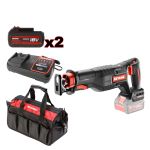 KEYANG BRUSHLESS ΣΠΑΘΟΣΕΓΑ 20V-2x5Ah RS20BLH30V