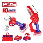 EMTOP ΠΑΚΕΤΟ ΠΡΟΣΦΟΡΑΣ ΚΗΠΟΥ BRUSHLESS ΑΛΥΣΟΠΡΙΟΝΟ ΚΑΙ ΚΛΑΔΕΥΤΗΡΙ ΜΠΑΤΑΡΙΑΣ EMTP901