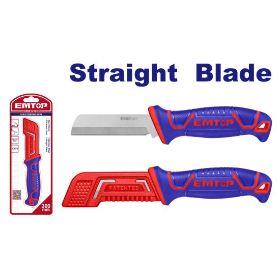 EMTOP ΜΑΧΑΙΡΙ ΑΠΟΓΥΜΝΩΣΗΣ ΚΑΛΩΔΙΩΝ ΜΕ ΙΣΙΑ ΛΕΠΙΔΑ 200MM EEKE12101