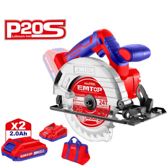 EMTOP ΔΙΣΚΟΠΡΙΟΝΟ ΜΠΑΤΑΡΙΑΣ 20V/2x2Ah ELCS201650SE