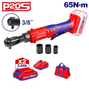 EMTOP ΔΥΝΑΜΟΚΛΕΙΔΟ ΜΠΑΤΑΡΙΑΣ 20V/2x2Ah EDRL2060151SE