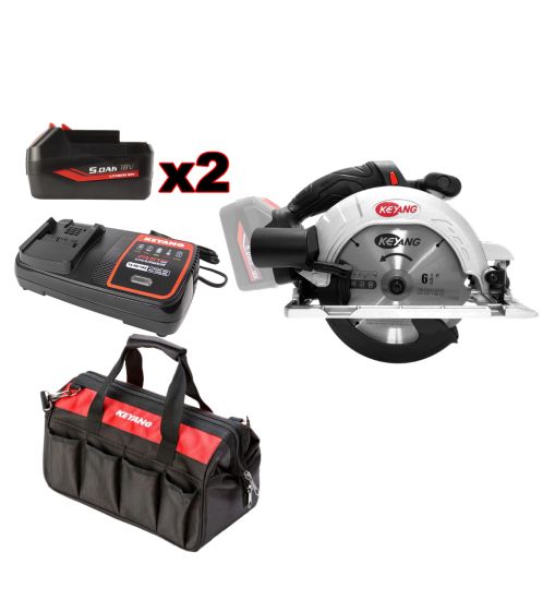 KEYANG BRUSHLESS ΔΙΣΚΟΠΡΙΟΝΟ 165mm 18V-2x5Ah CS1800L