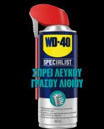 WD-40 Specialist Σπρέι Λευκού Γράσου Λιθίου 400ml