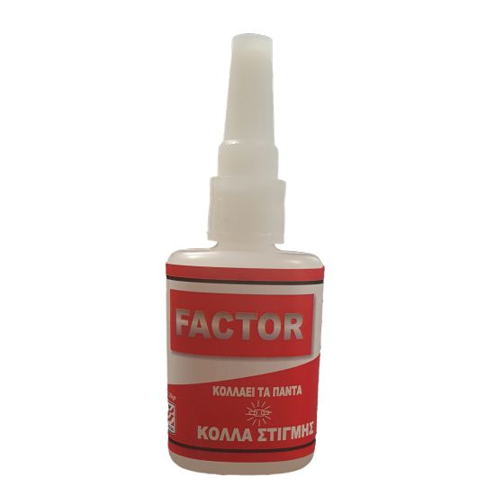 Κόλλα στιγμής 20gr γενικής χρήσης Factor υγρή κόλλα στιγμής Super Adhesive μικρού μεγέθους 20ml