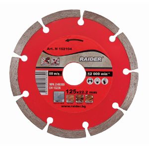RAIDER Δίσκος κοπής διαμαντέ Laser 125ΜΜ 162104