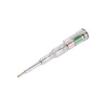 KENDO ΔΟΚΙΜΑΣΤΙΚΟ ΑΘΡΑΥΣΤΟ ΚΑΤΣΑΒΙΔΙ ΙΣΙΟ UNI 135ΜΜ 20242