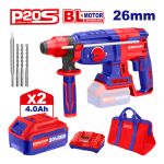 EMTOP BRUSHLESS ΣΚΑΠΤΙΚΟ ΠΕΡΙΣΤΡΟΦΙΚΟ ΠΙΣΤΟΛΕΤΟ SDS-PLUS ΜΠΑΤΑΡΙΑΣ 20V ΜΕ 2 4AH ΜΠΑΤΑΡΙΑ,ΦΟΡΤΙΣΤΗ ΚΑΙ ΤΣΑΝΤΑ ELRH202286