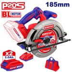 EMTOP BRUSHLESS ΔΙΣΚΟΠΡΙΟΝΟ ΜΠΑΤΑΡΙΑΣ 20V/2x2Ah ELCS1851SE