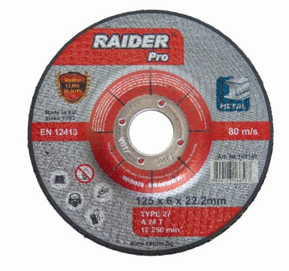 RAIDER Τροχός λείανσης Pro 180*6*22.2mm 160146
