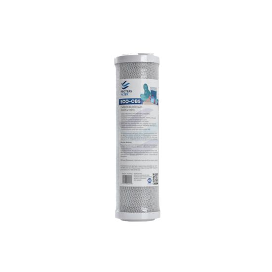 Φίλτρο ενεργού άνθρακα Proteas ECO-CB5 10''-5μm