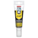 Fix All Turbo συγκολλητικό 20' λευκό 125ml
