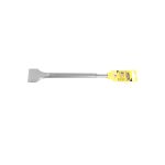 UYUSTOOLS ΚΑΛΕΜΙ SDS PLUS PRO 250X14Χ20mm BCT1422