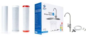 Τριπλή φιλτροθήκη 2Μ λευκή πλαστική 10″ - 1/4″-κλειδί+βάση