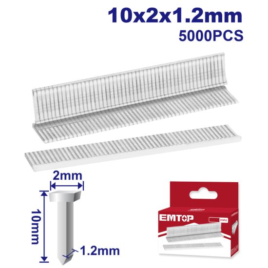 EMTOP ΚΑΡΦΙΑ ΓΙΑ ΚΑΡΦΩΤΙΚΟ 10ΜΜ ENAL0310