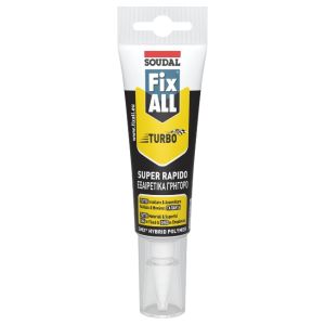 Fix All Turbo συγκολλητικό 20' λευκό 125ml