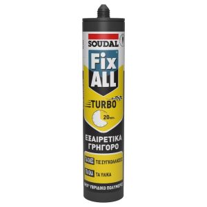 Fix All Turbo συγκολλητικό 20' λευκό 290ml